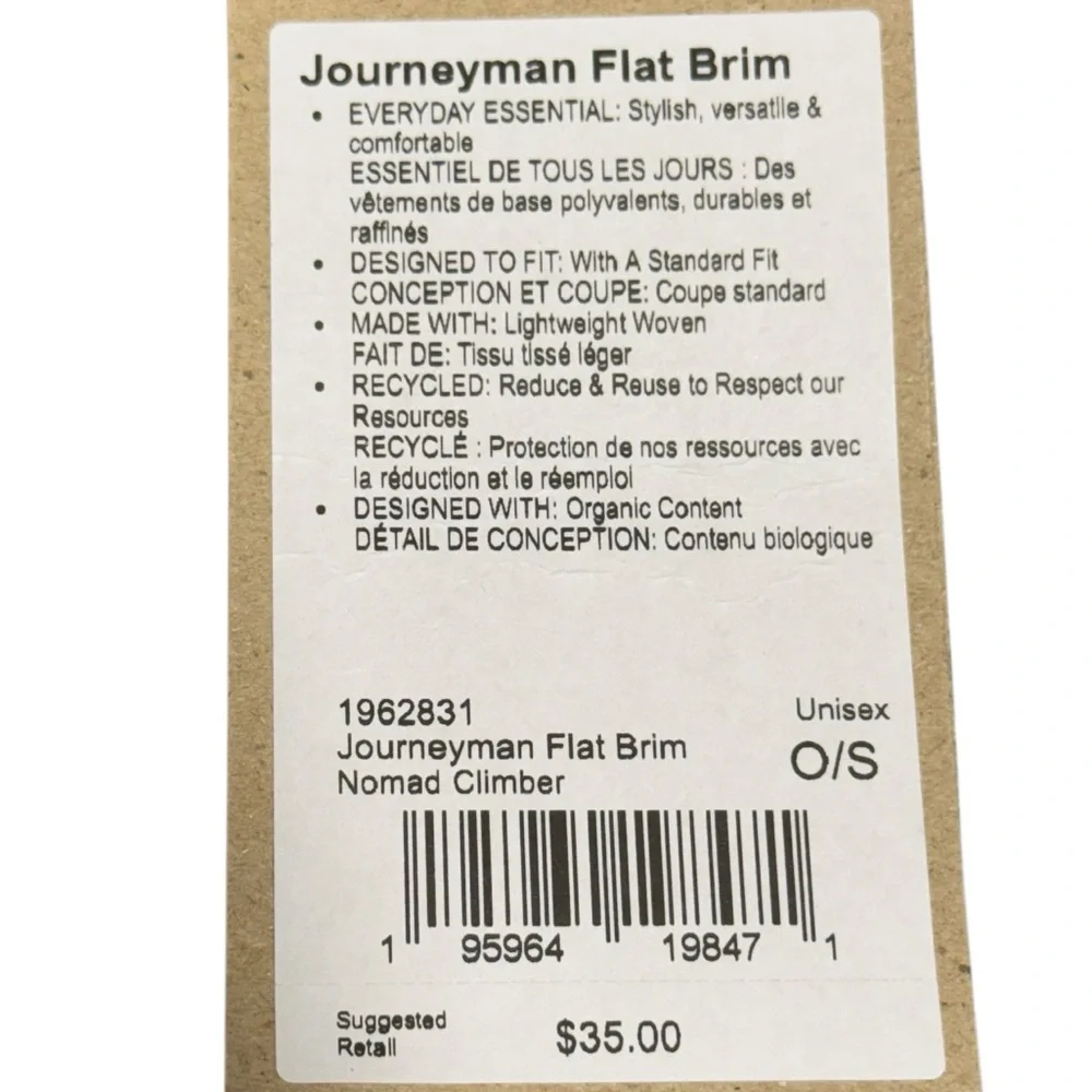 Prana Journeyman Flat Brim Trucker‎ Hat NWT Nomad Climber Mesh Gray Sustainable